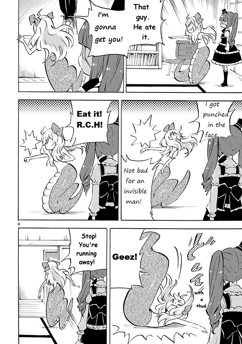 Jashin-chan Dropkick chapter 94 - page 6