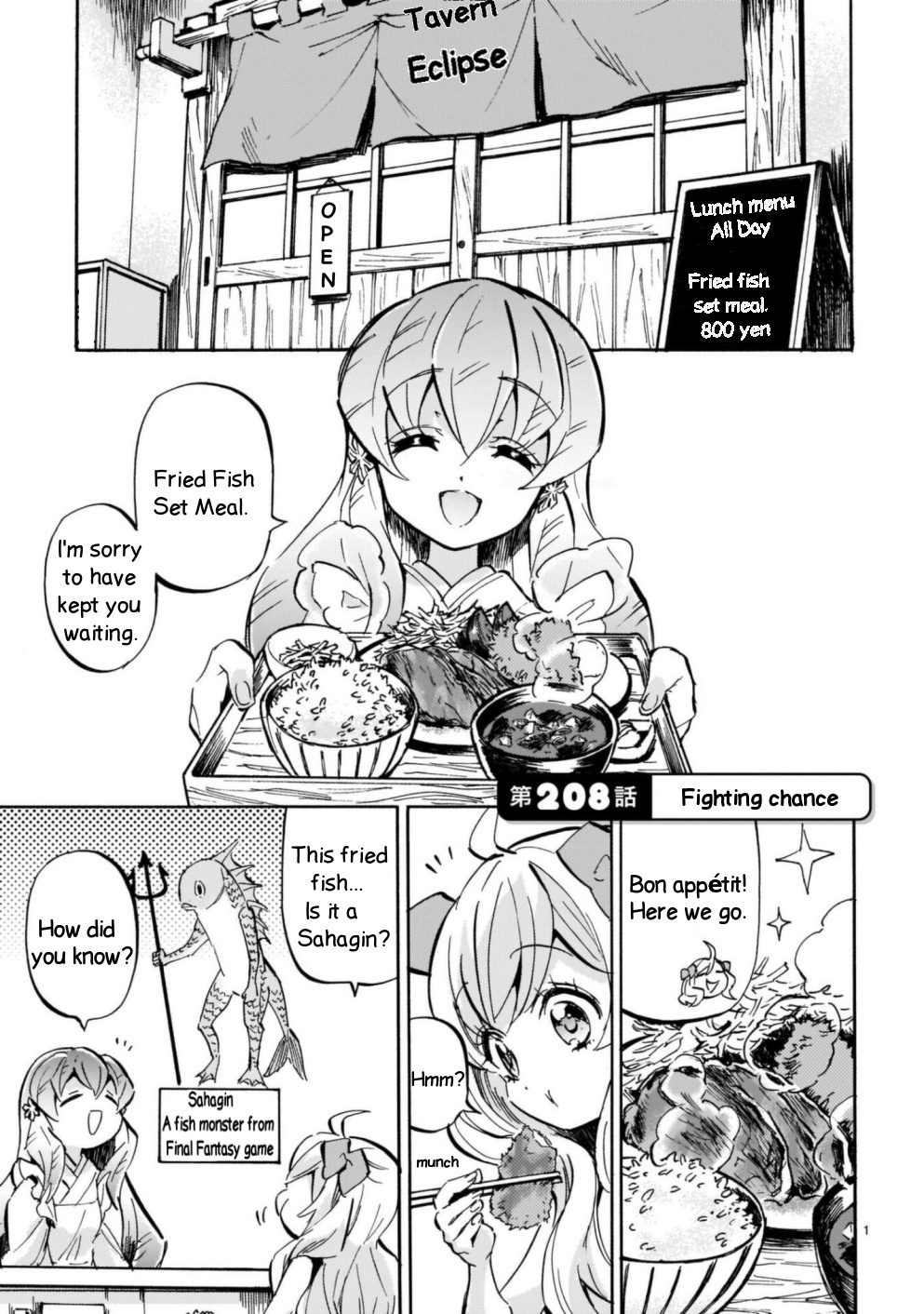 Jashin-chan Dropkick chapter 208 - page 1