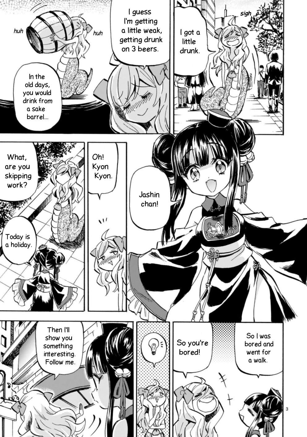 Jashin-chan Dropkick chapter 208 - page 3