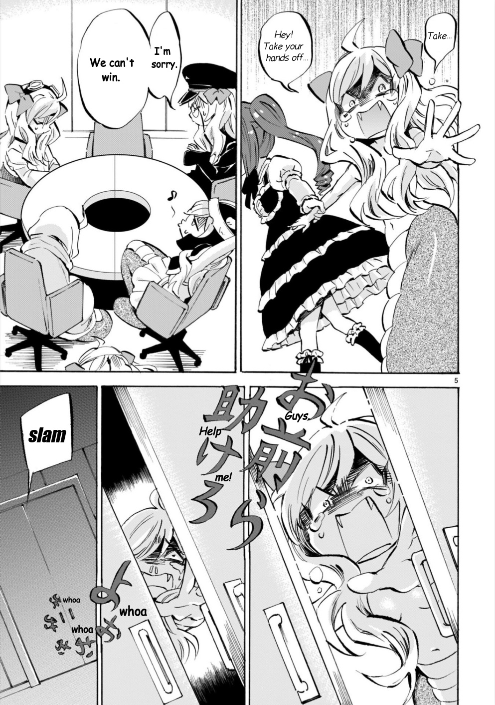 Jashin-chan Dropkick chapter 175 - page 5