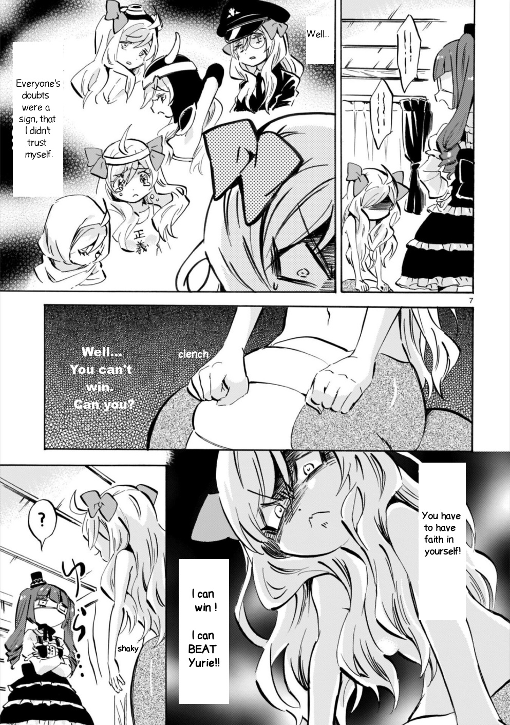 Jashin-chan Dropkick chapter 175 - page 7
