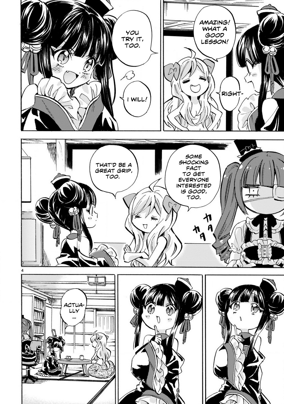 Jashin-chan Dropkick chapter 236 - page 4