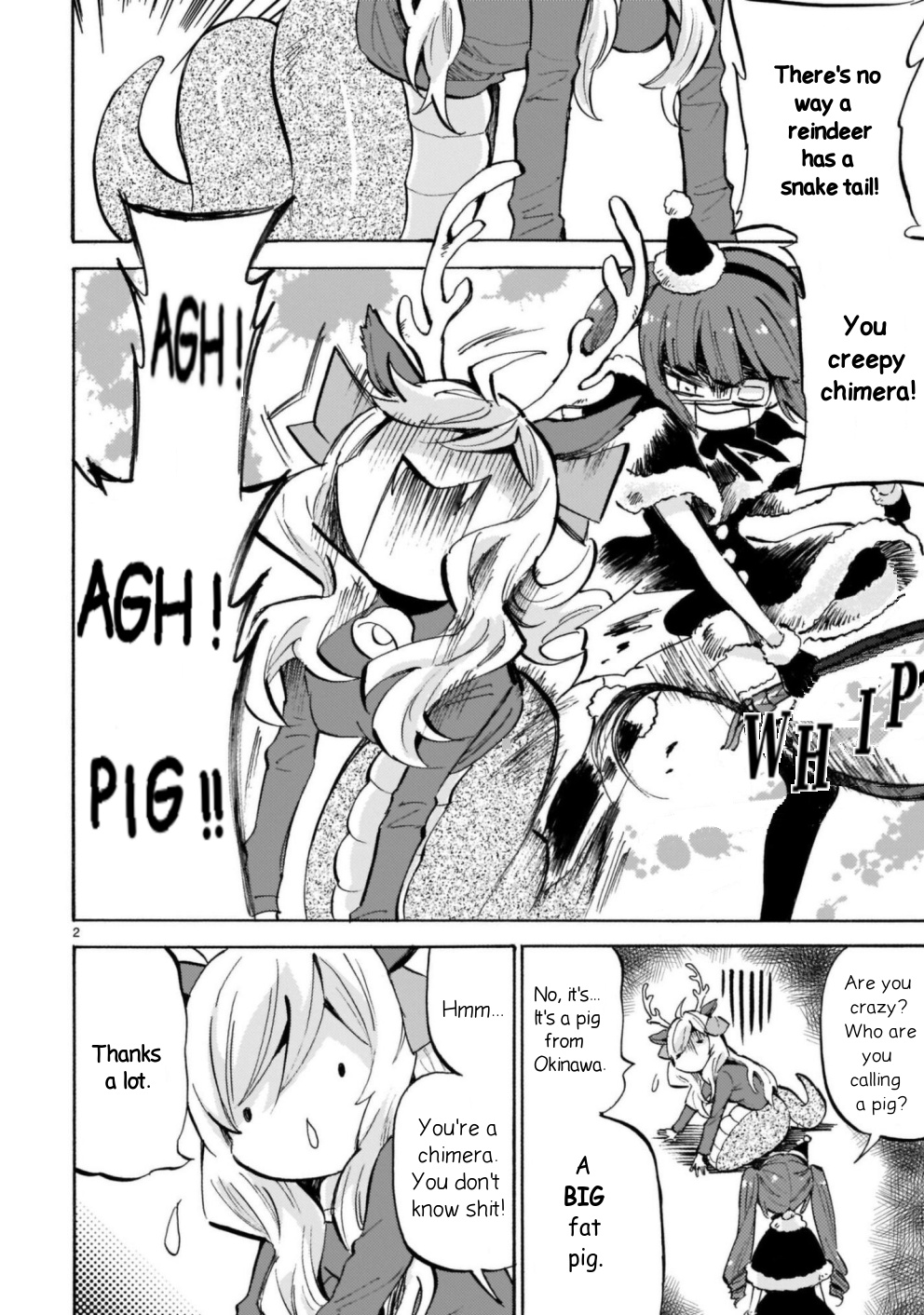Jashin-chan Dropkick chapter 208.5 - page 2
