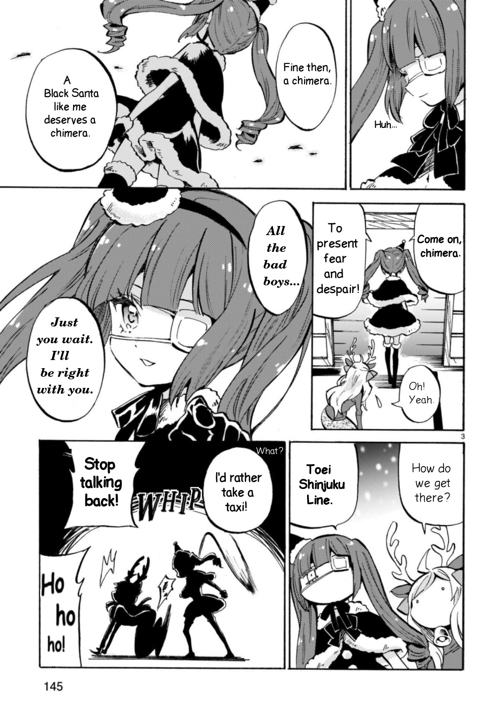 Jashin-chan Dropkick chapter 208.5 - page 3