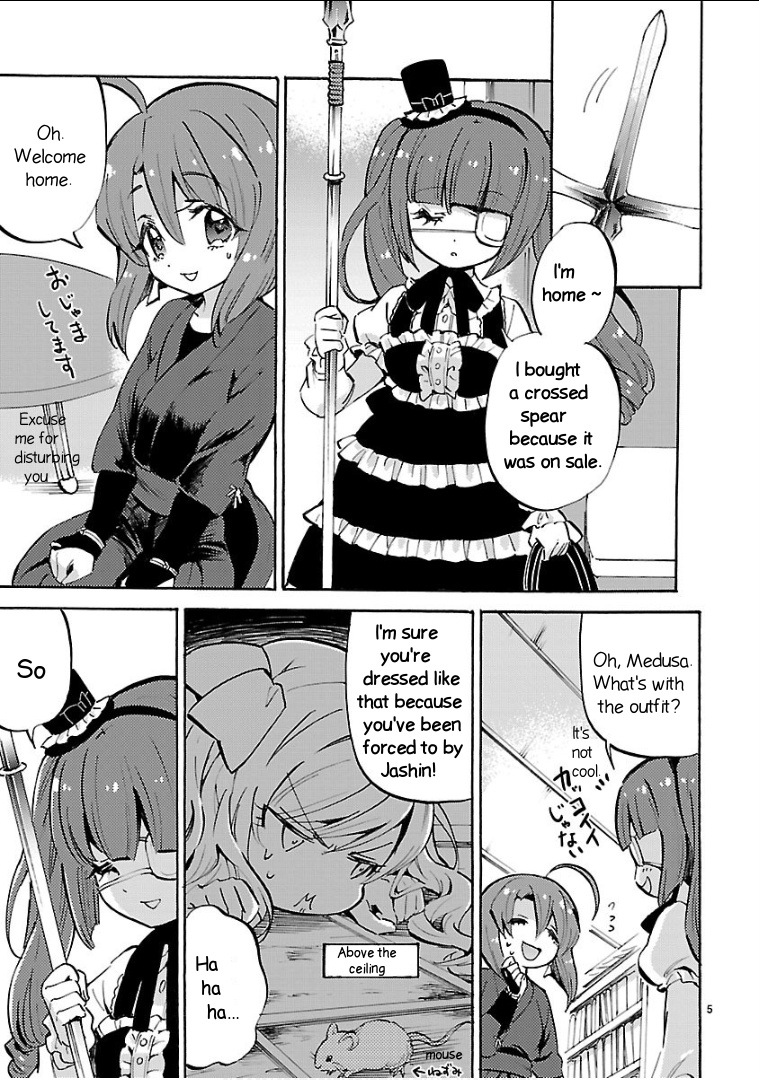 Jashin-chan Dropkick chapter 140 - page 5