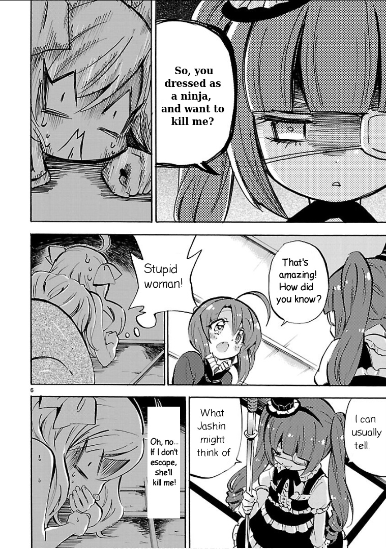 Jashin-chan Dropkick chapter 140 - page 6