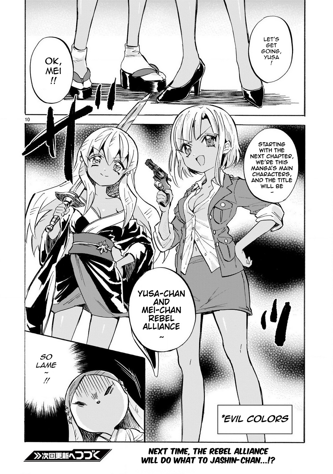 Jashin-chan Dropkick chapter 237 - page 10