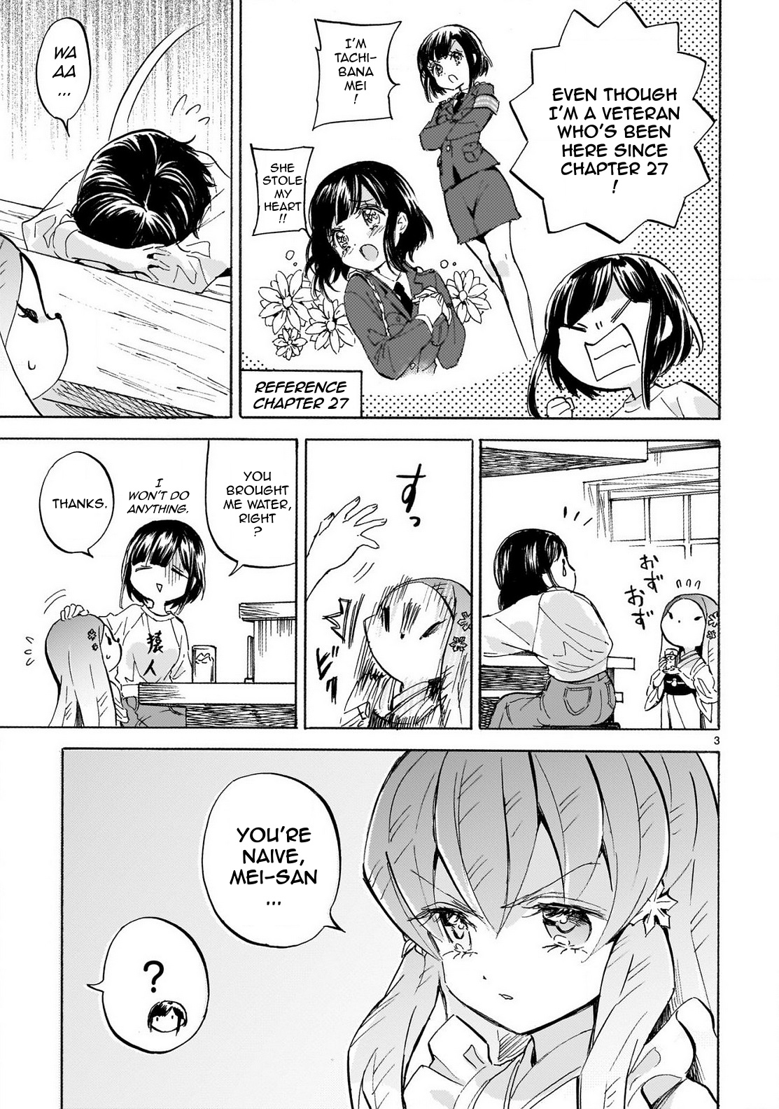 Jashin-chan Dropkick chapter 237 - page 3