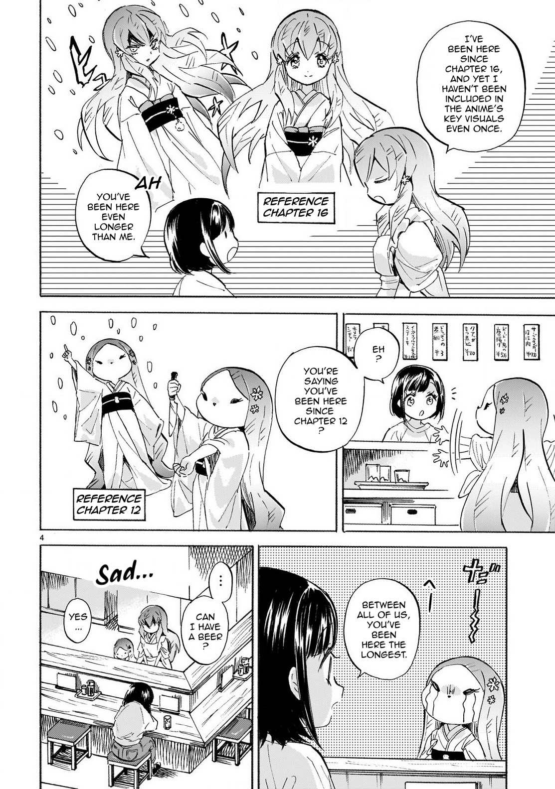Jashin-chan Dropkick chapter 237 - page 4