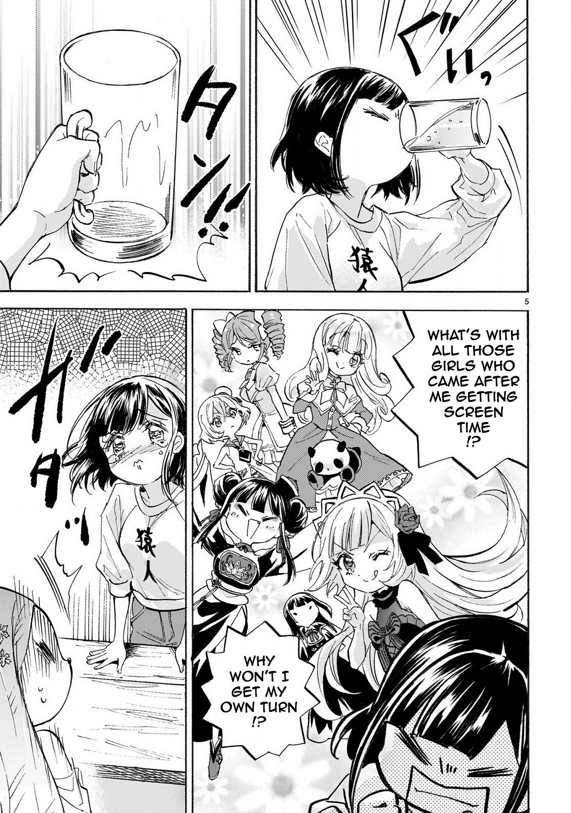 Jashin-chan Dropkick chapter 237 - page 5