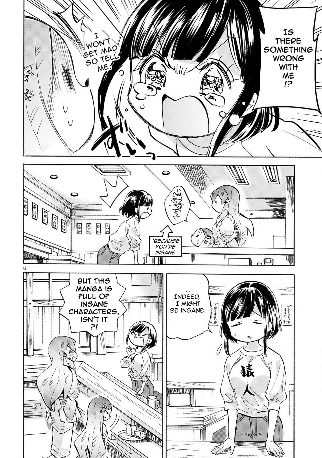Jashin-chan Dropkick chapter 237 - page 6
