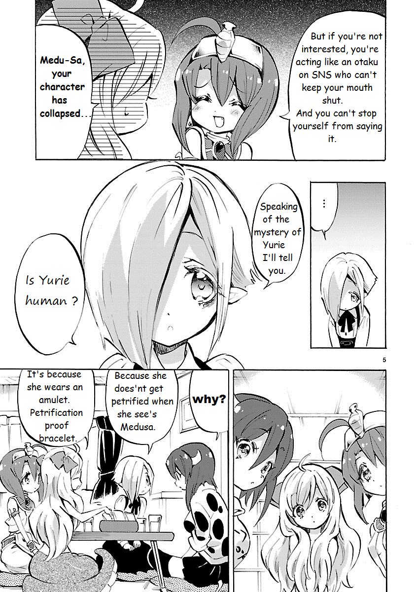 Jashin-chan Dropkick chapter 96 - page 5