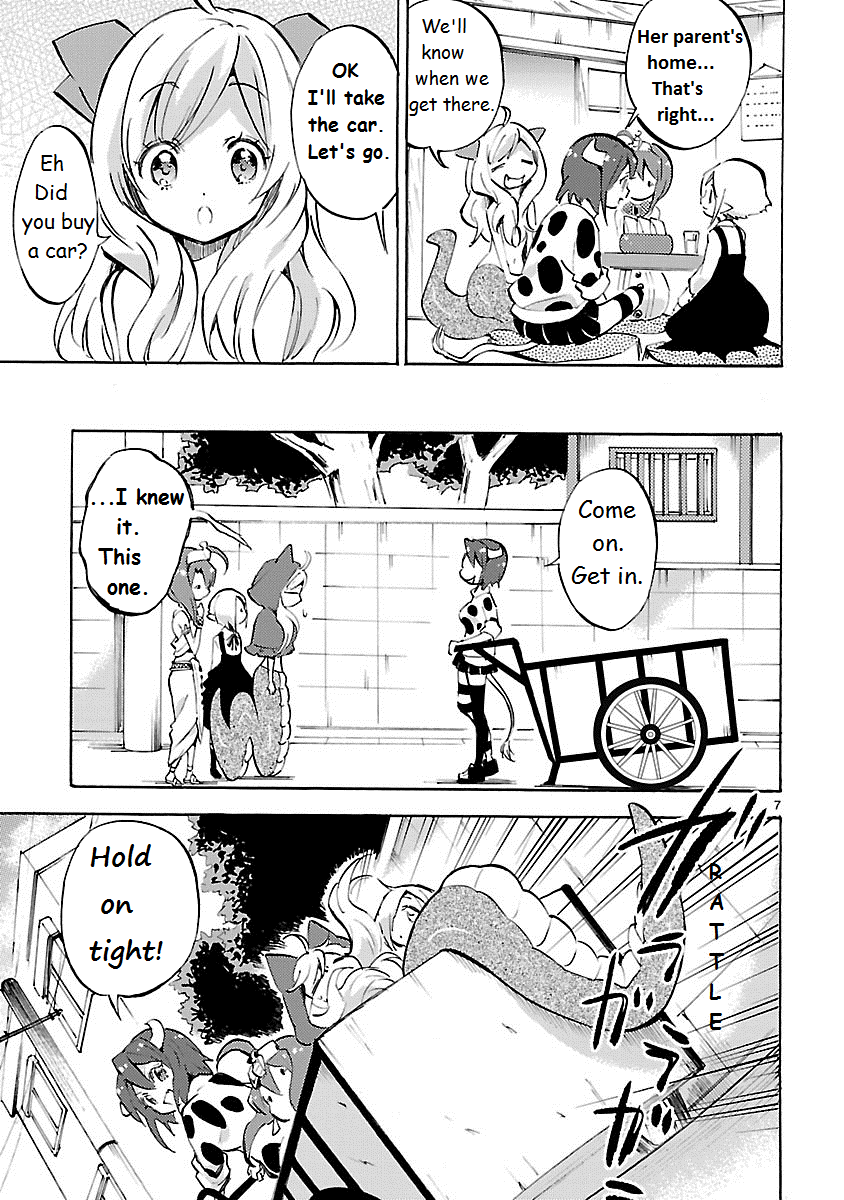 Jashin-chan Dropkick chapter 96 - page 7