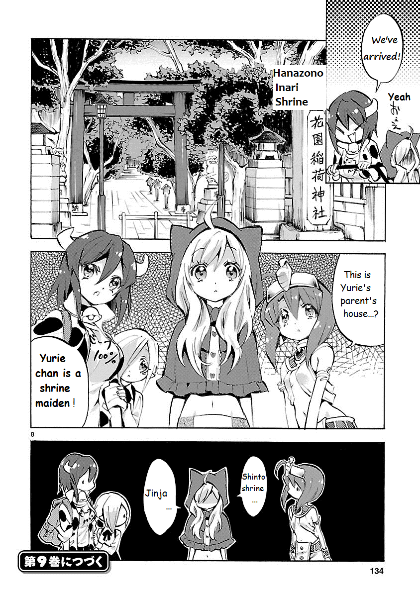 Jashin-chan Dropkick chapter 96 - page 8