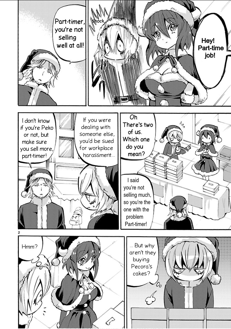 Jashin-chan Dropkick chapter 141 - page 2