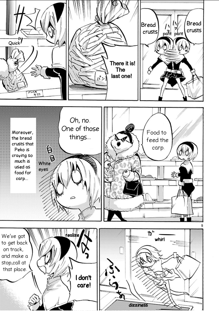 Jashin-chan Dropkick chapter 141 - page 5