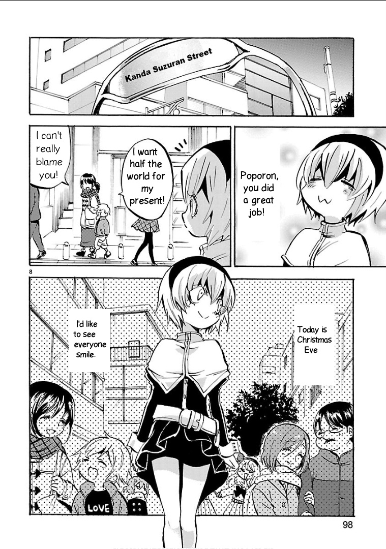 Jashin-chan Dropkick chapter 141 - page 8