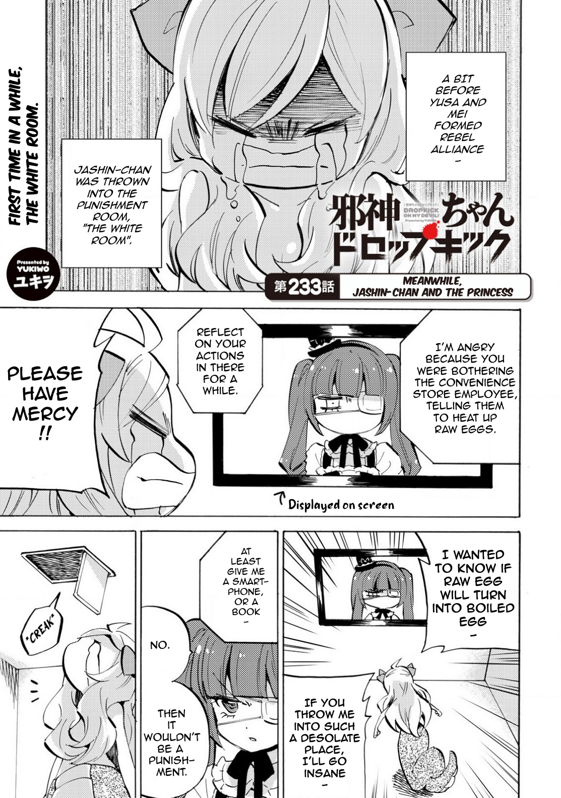 Jashin-chan Dropkick chapter 238 - page 1