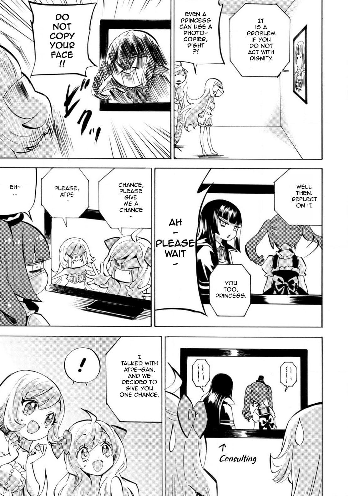 Jashin-chan Dropkick chapter 238 - page 3