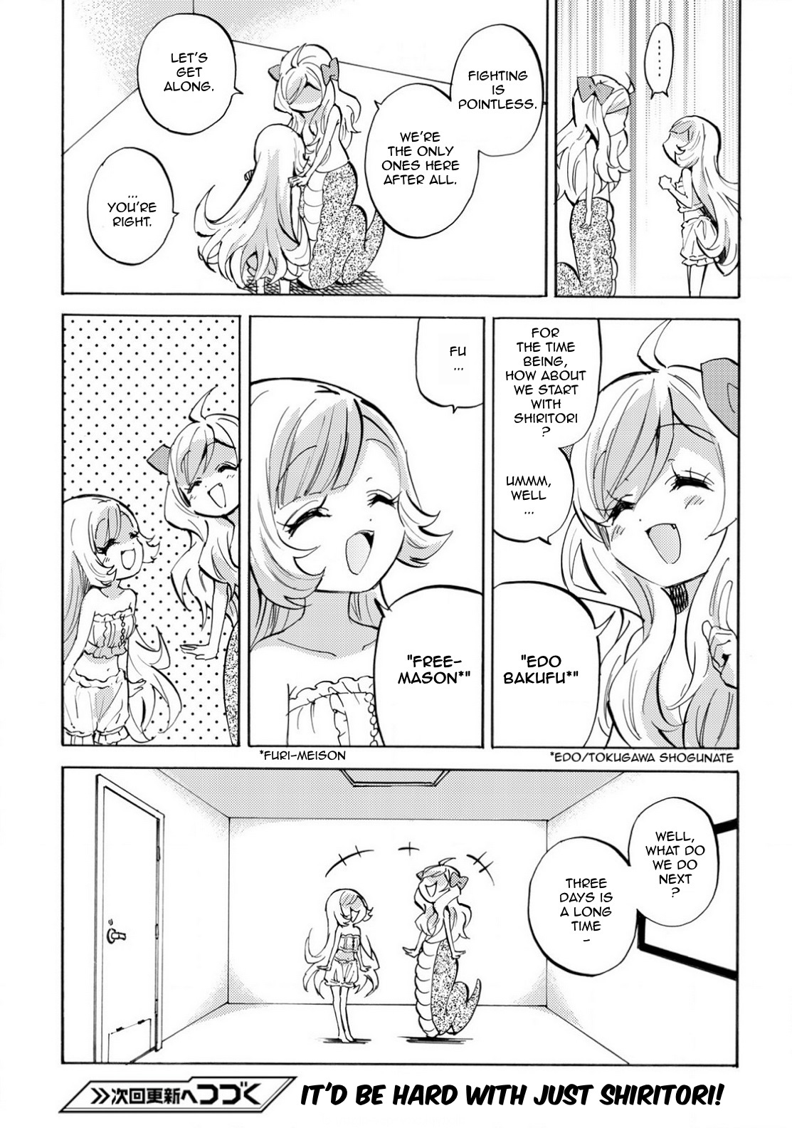Jashin-chan Dropkick chapter 238 - page 8