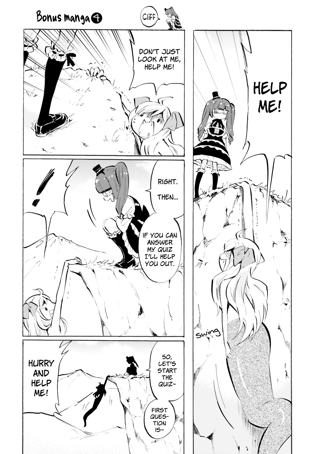Jashin-chan Dropkick chapter 96.5 - page 4