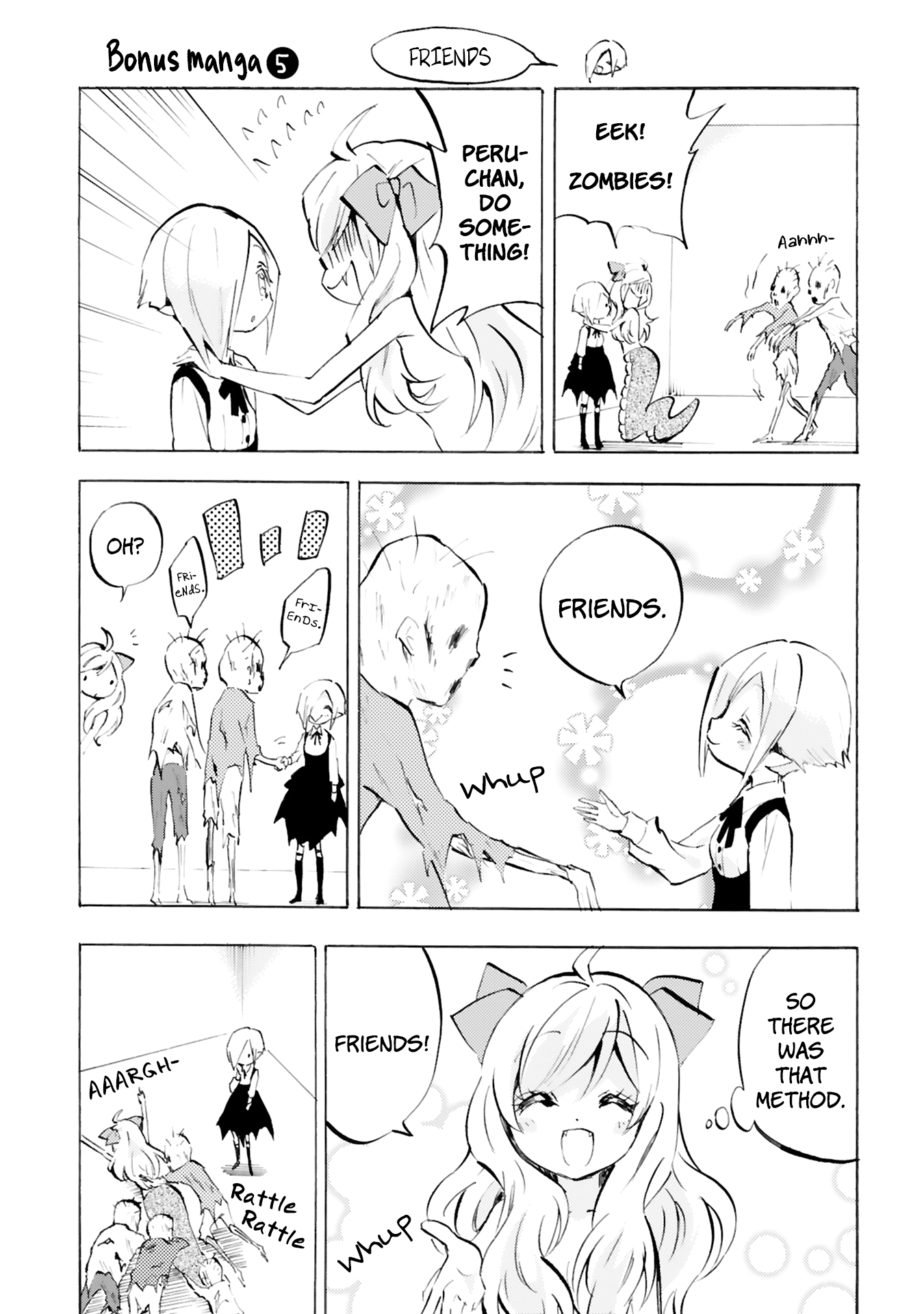 Jashin-chan Dropkick chapter 96.5 - page 5