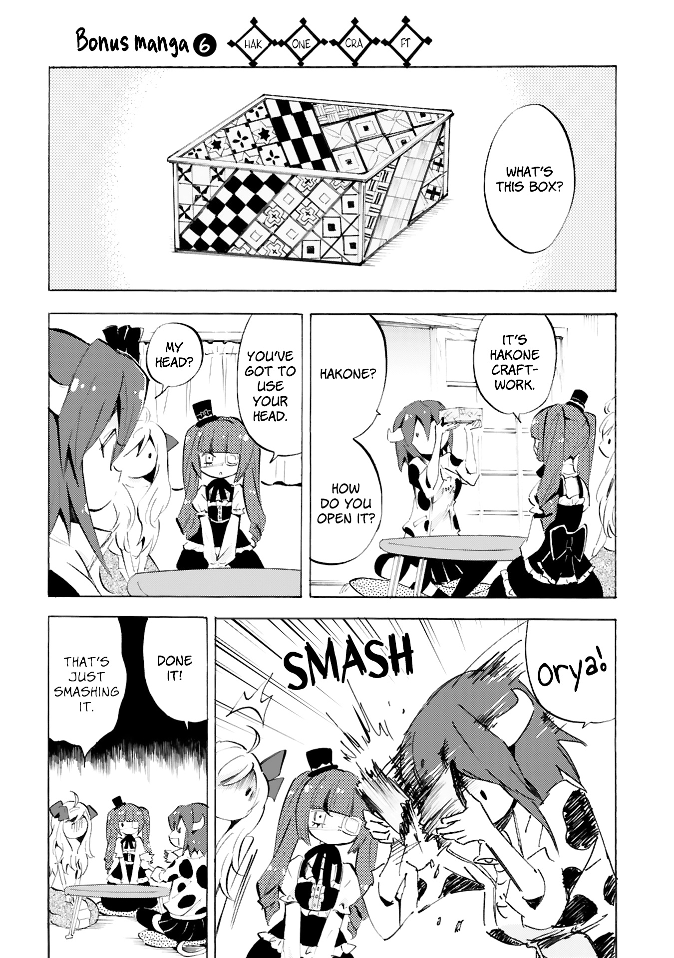 Jashin-chan Dropkick chapter 96.5 - page 6