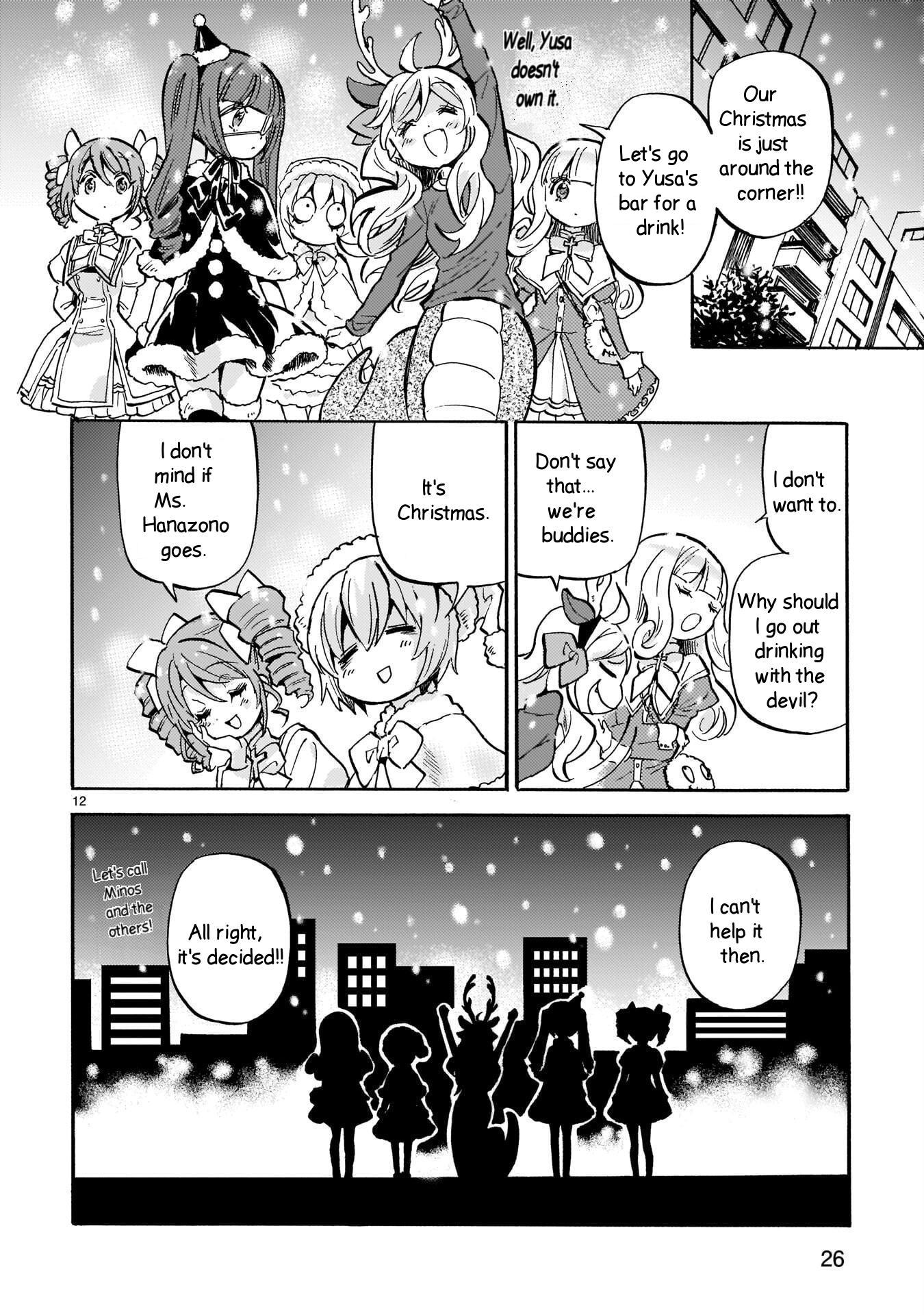 Jashin-chan Dropkick chapter 210 - page 12