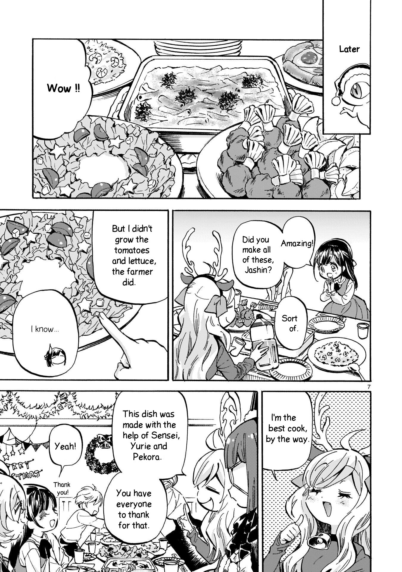 Jashin-chan Dropkick chapter 210 - page 7