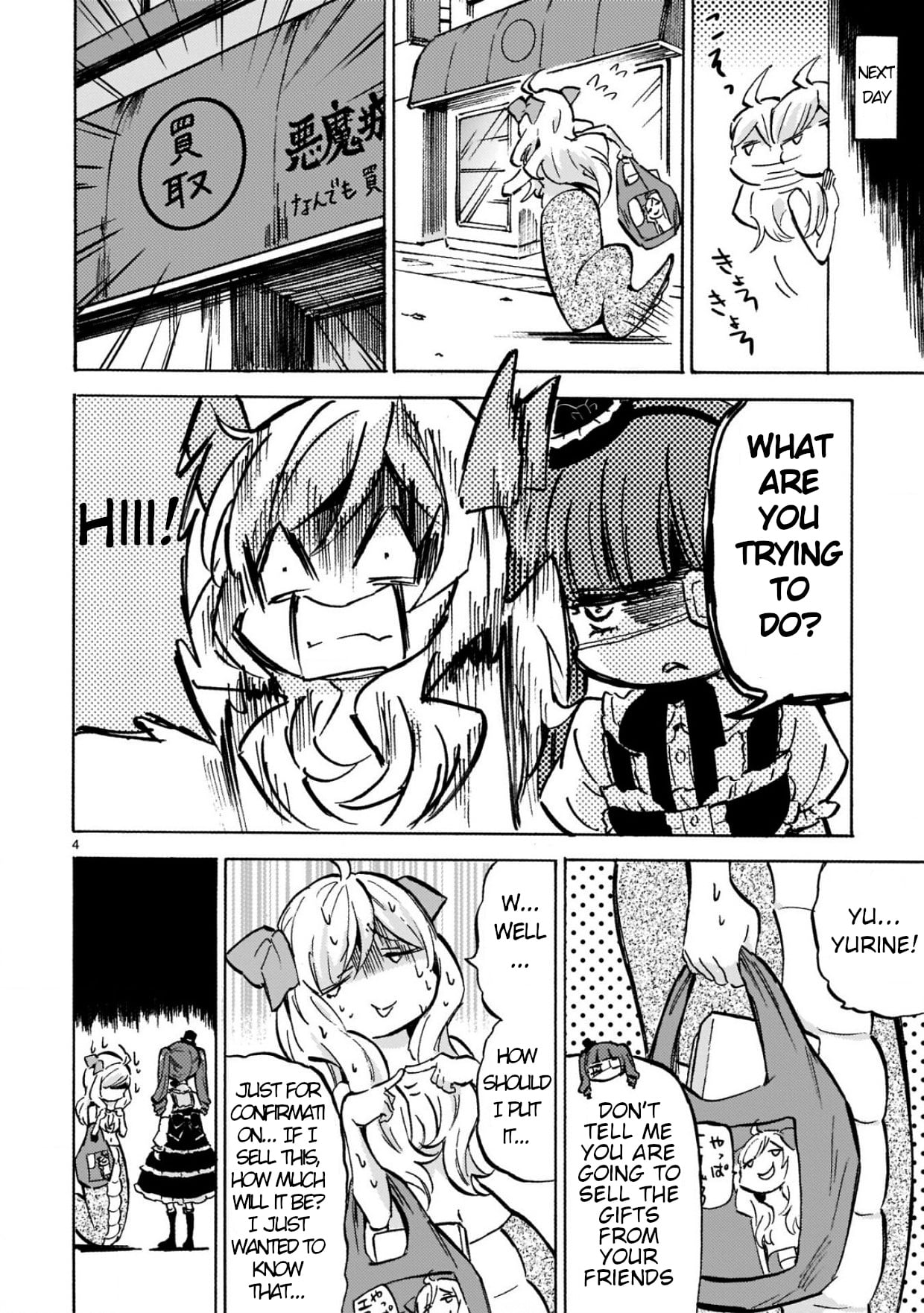 Jashin-chan Dropkick chapter 178 - page 4