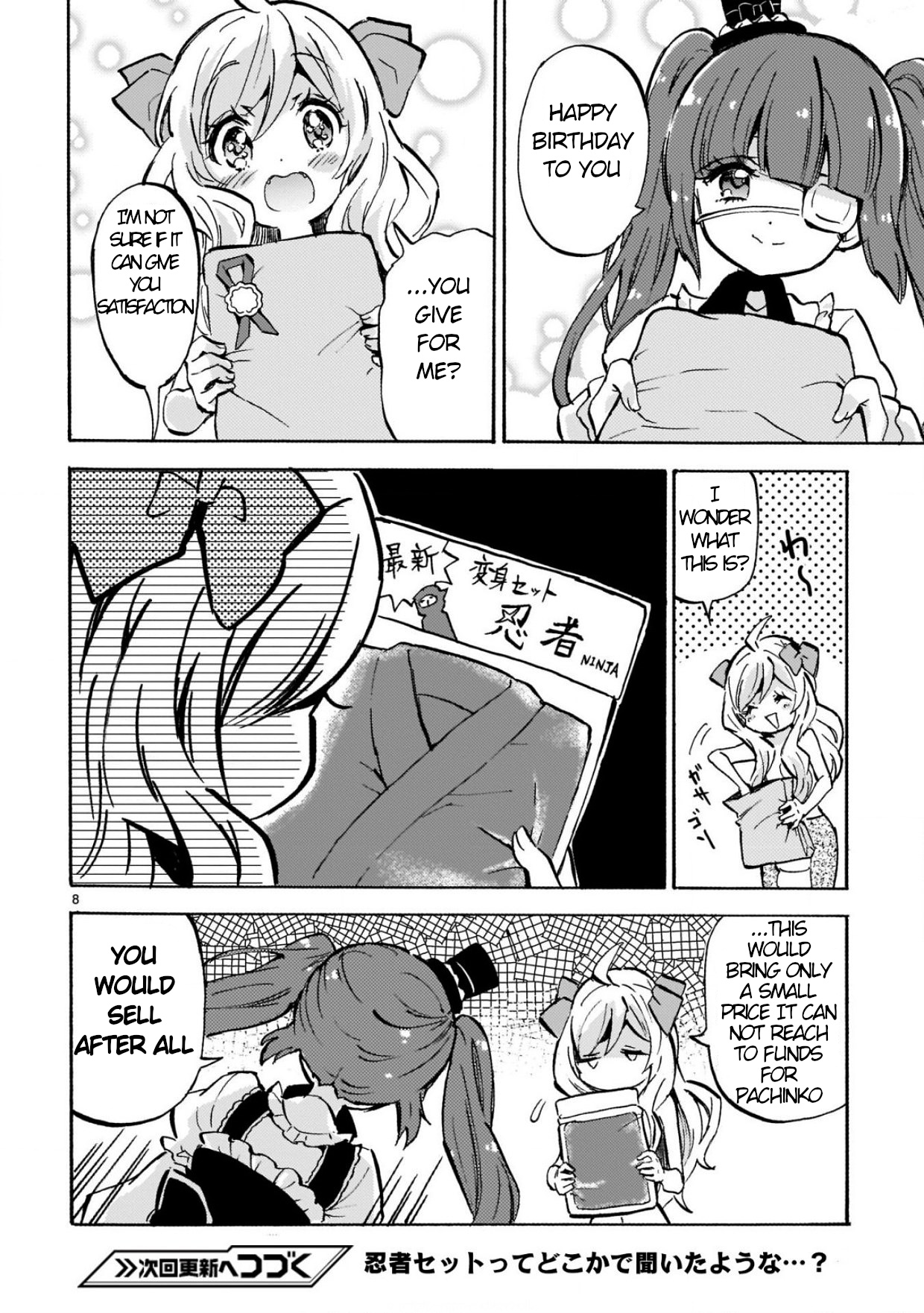 Jashin-chan Dropkick chapter 178 - page 8