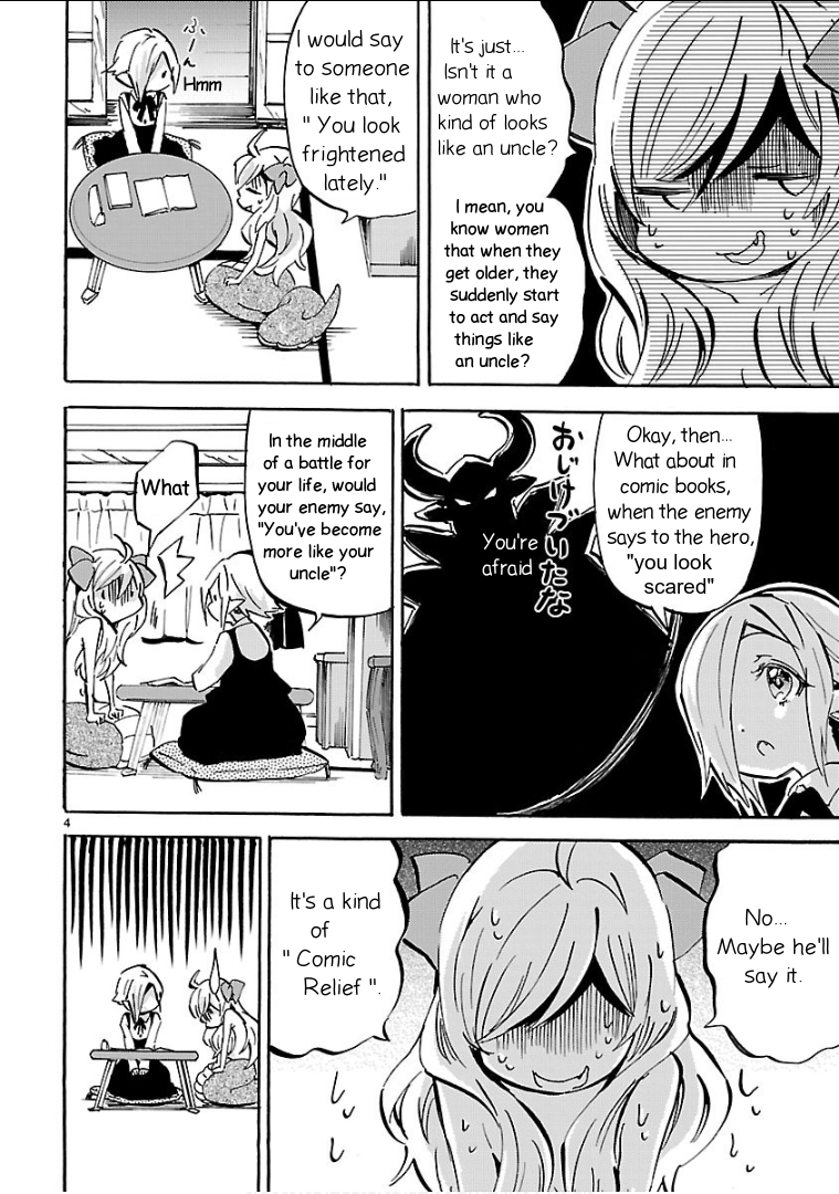 Jashin-chan Dropkick chapter 142 - page 4