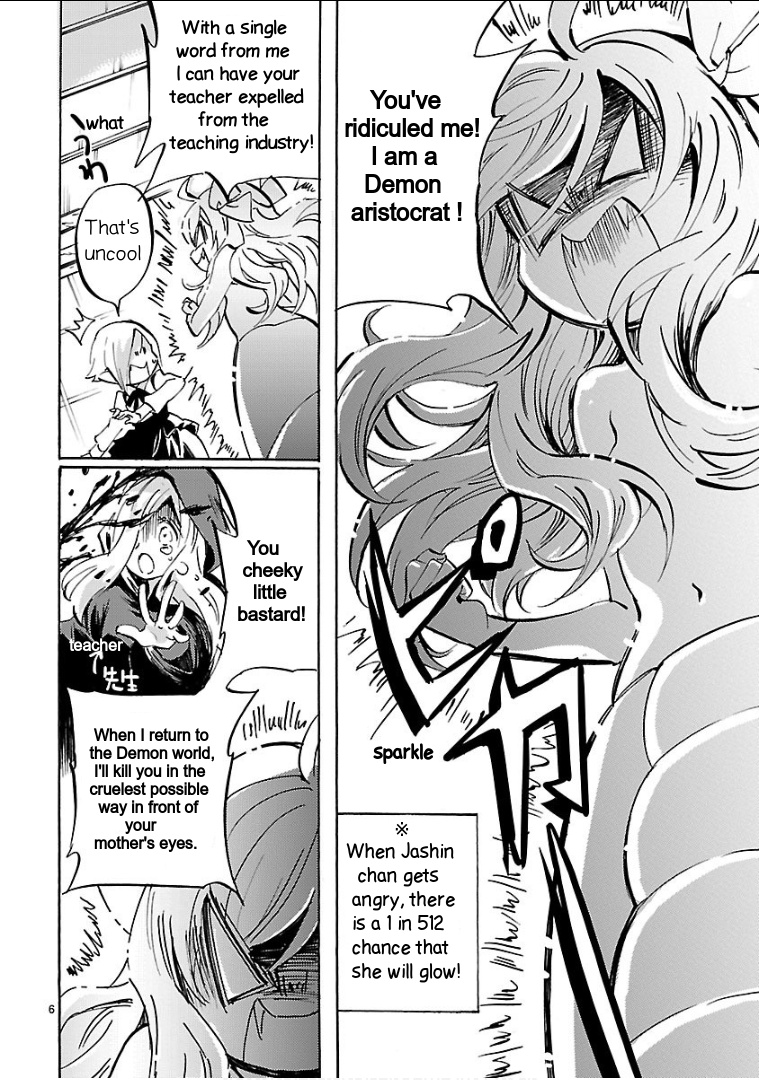 Jashin-chan Dropkick chapter 142 - page 6