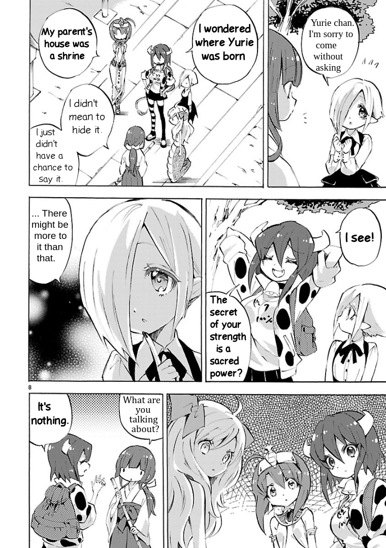 Jashin-chan Dropkick chapter 97 - page 8