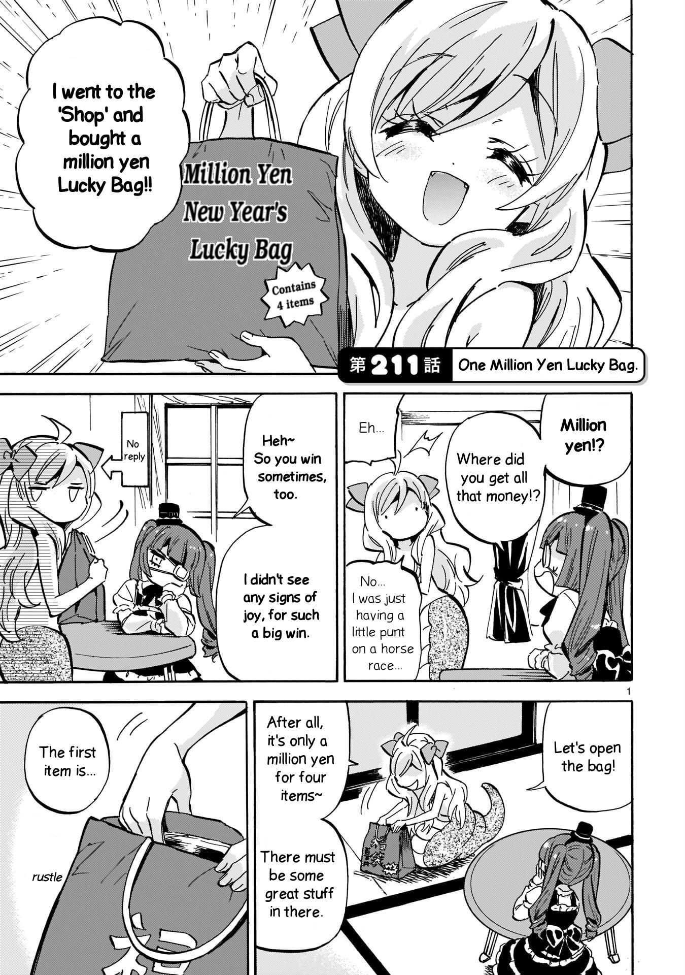 Jashin-chan Dropkick chapter 211 - page 1