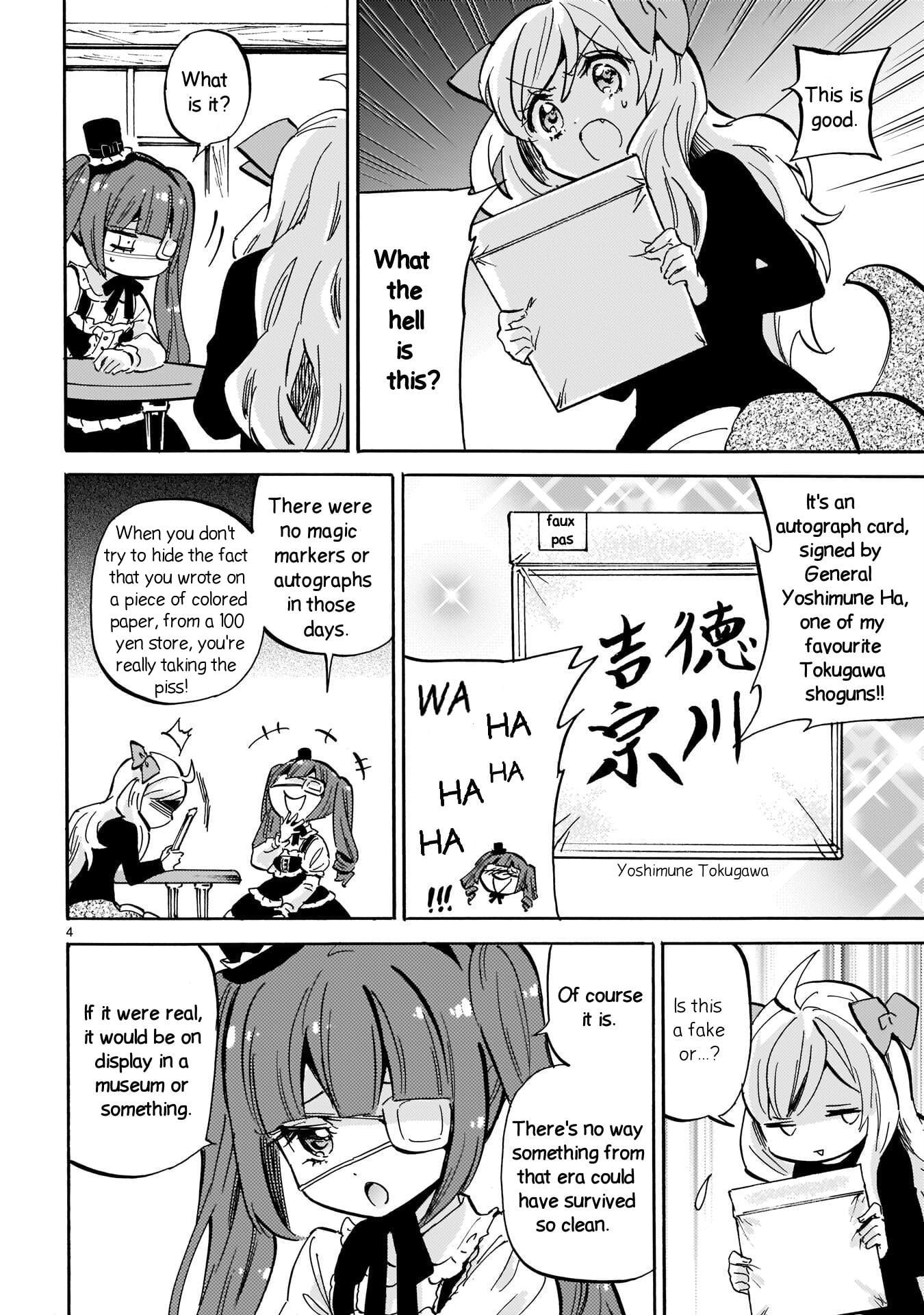 Jashin-chan Dropkick chapter 211 - page 4