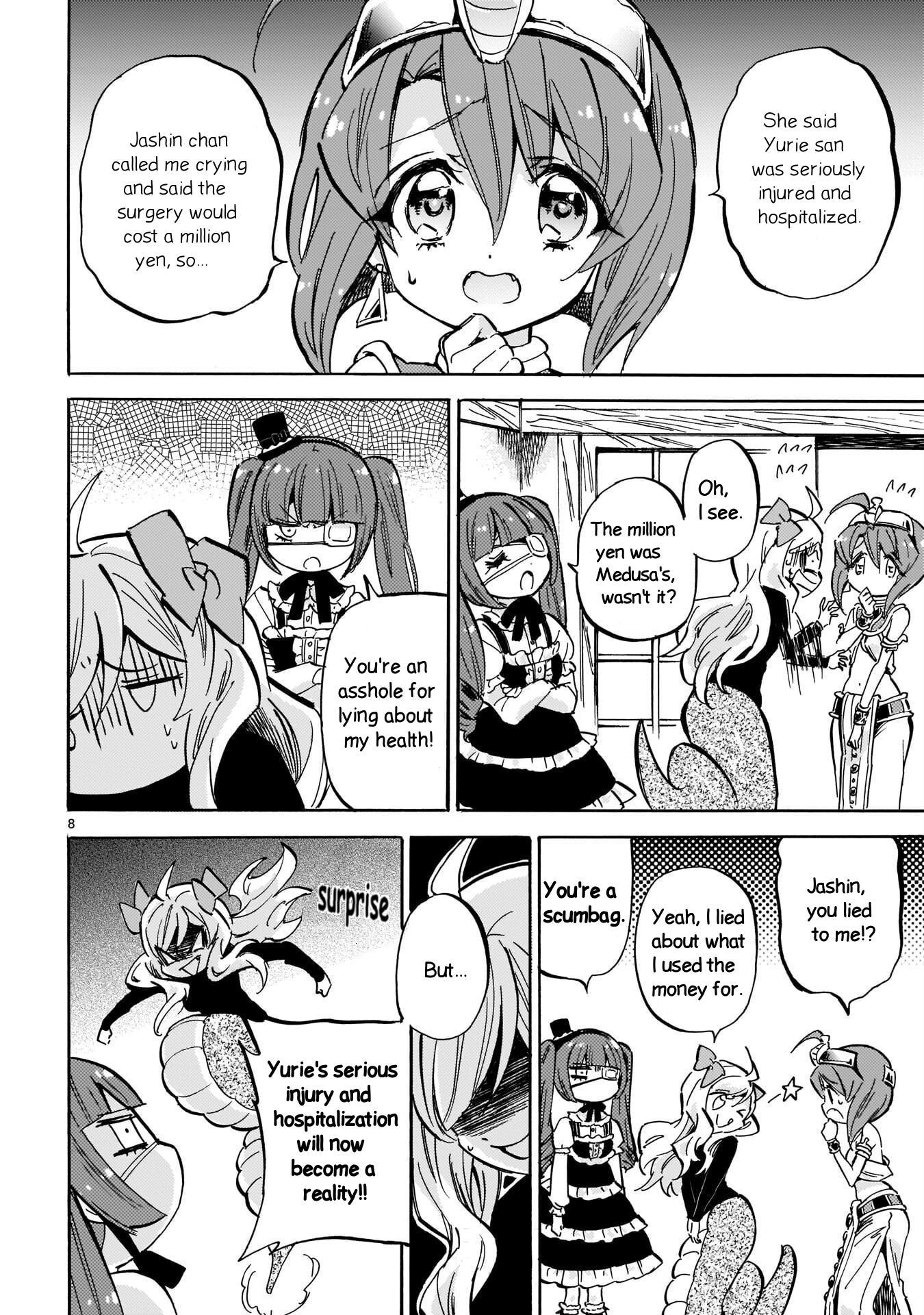 Jashin-chan Dropkick chapter 211 - page 8