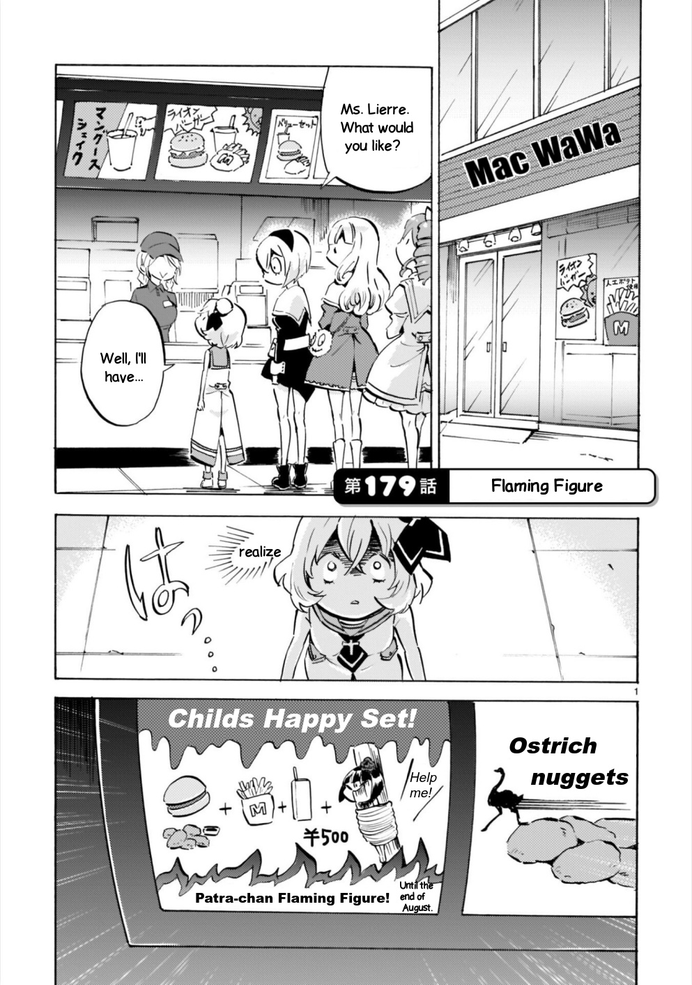 Jashin-chan Dropkick chapter 179 - page 1