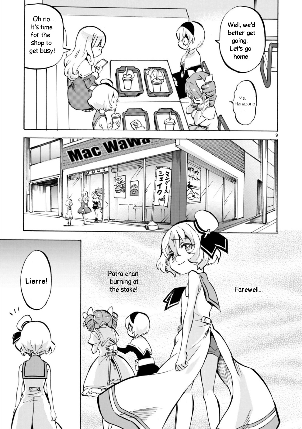 Jashin-chan Dropkick chapter 179 - page 9