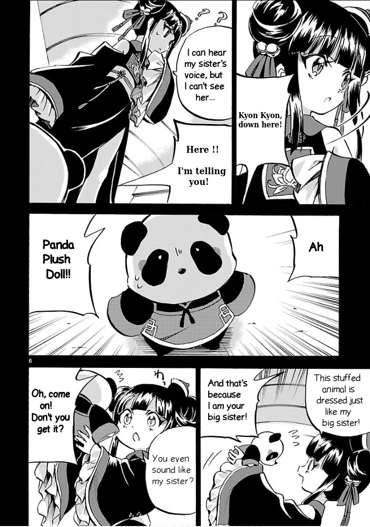 Jashin-chan Dropkick chapter 143 - page 6