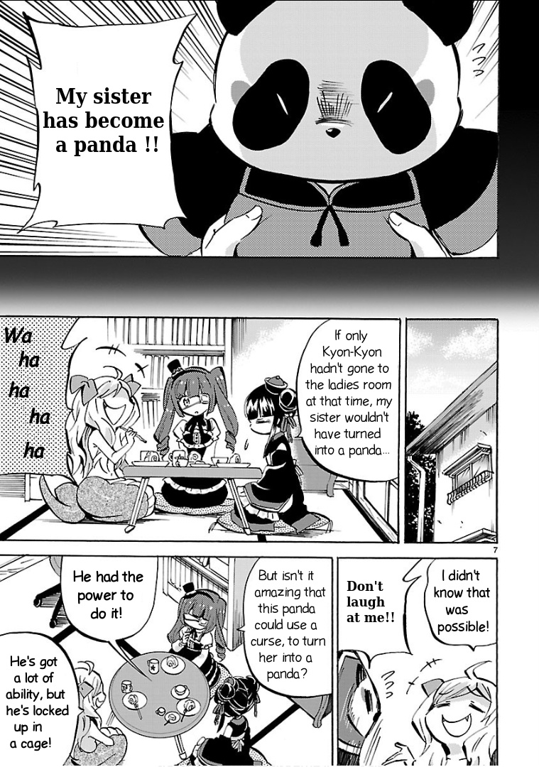 Jashin-chan Dropkick chapter 143 - page 7