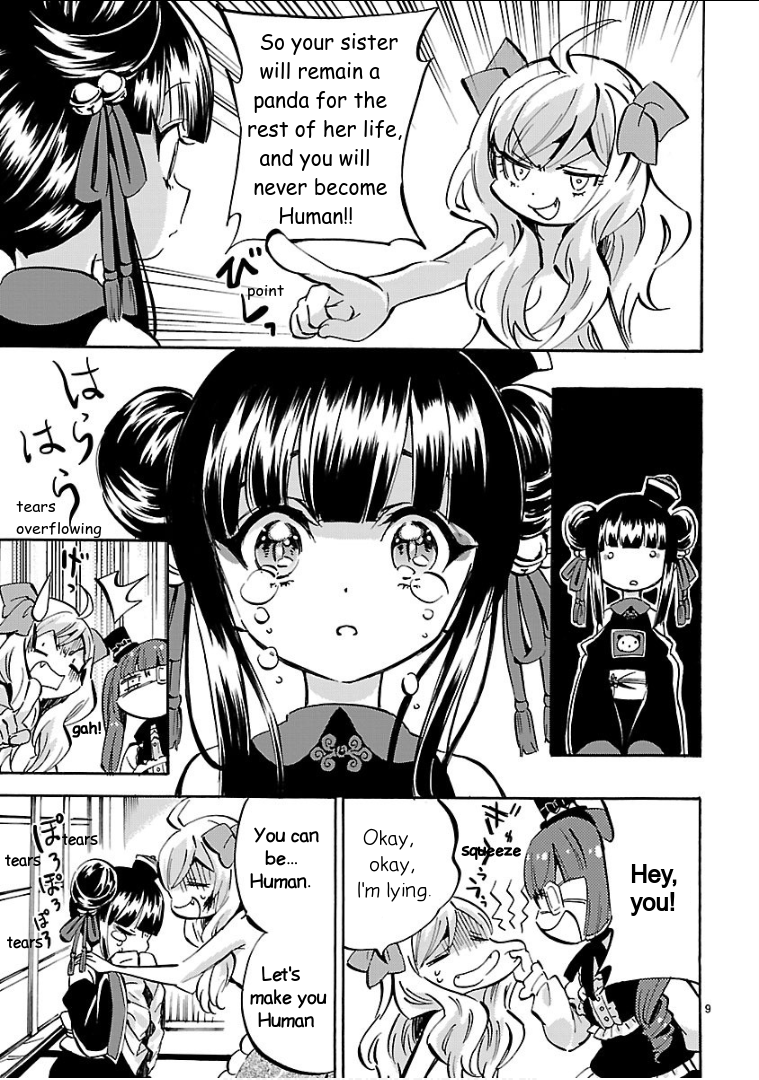 Jashin-chan Dropkick chapter 143 - page 9