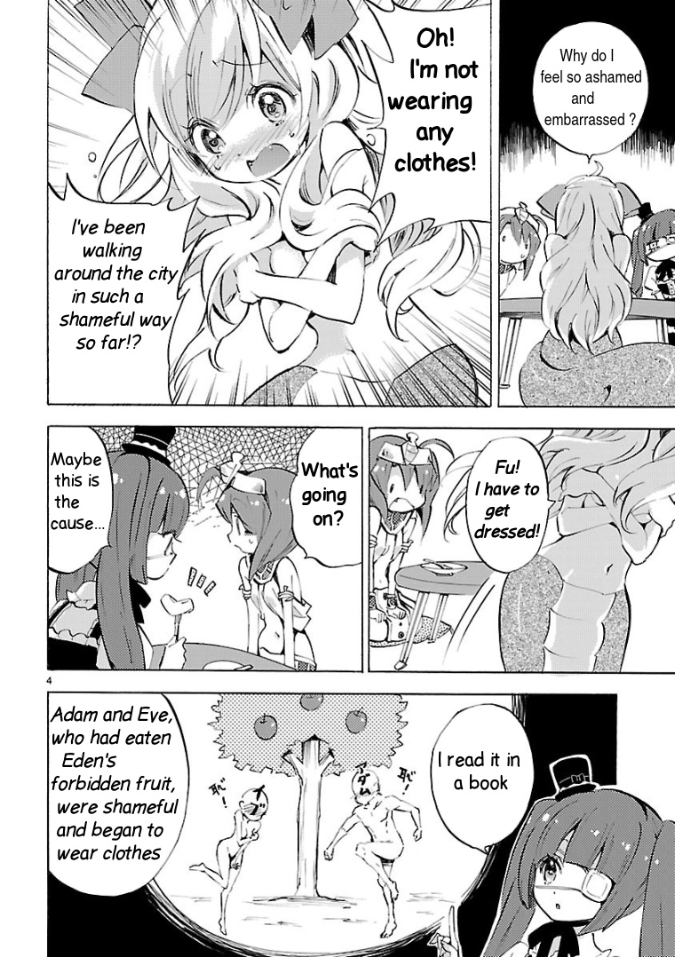 Jashin-chan Dropkick chapter 98 - page 4