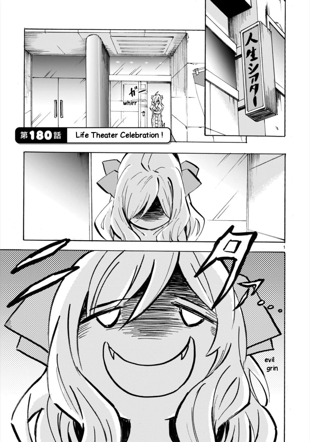 Jashin-chan Dropkick chapter 180 - page 1
