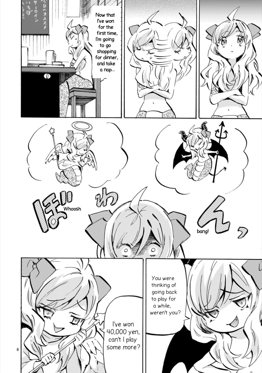 Jashin-chan Dropkick chapter 180 - page 6