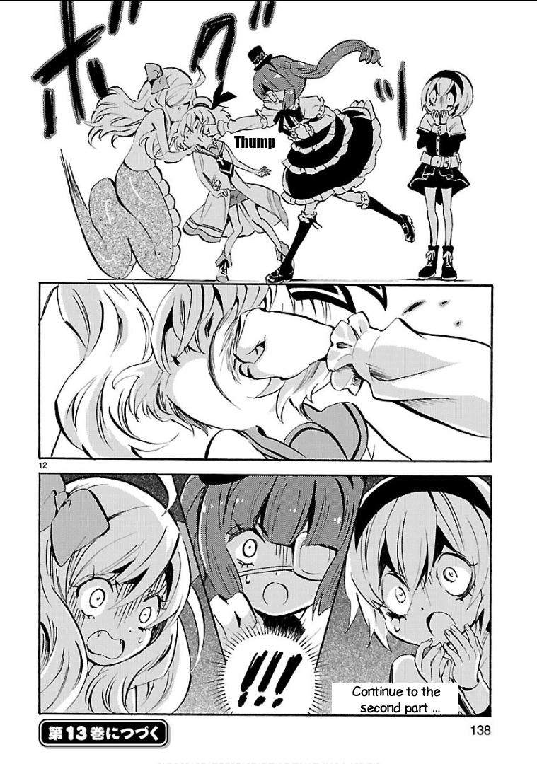 Jashin-chan Dropkick chapter 144 - page 12