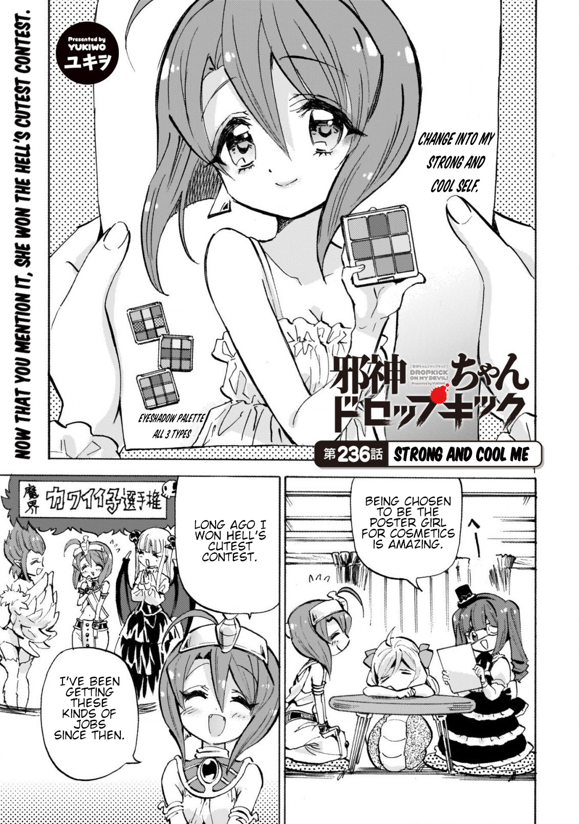 Jashin-chan Dropkick chapter 241 - page 1