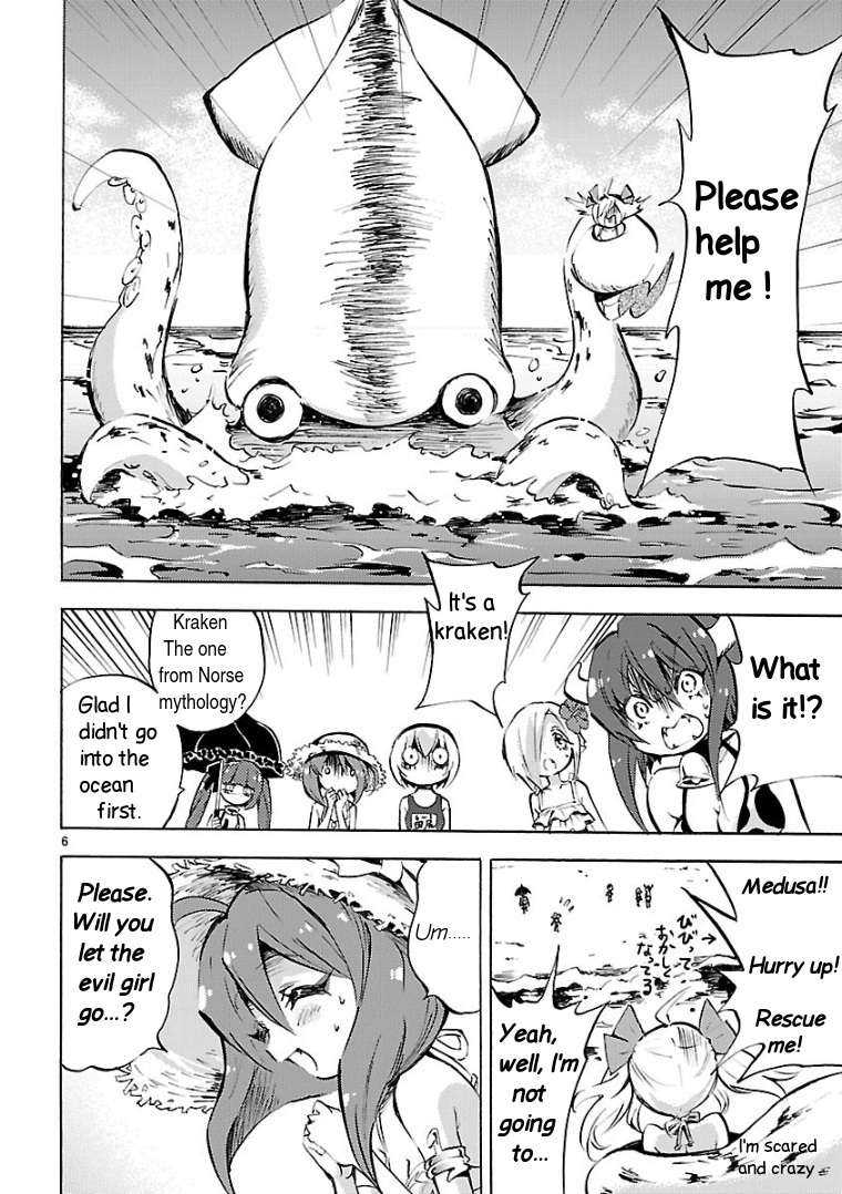 Jashin-chan Dropkick chapter 99 - page 6