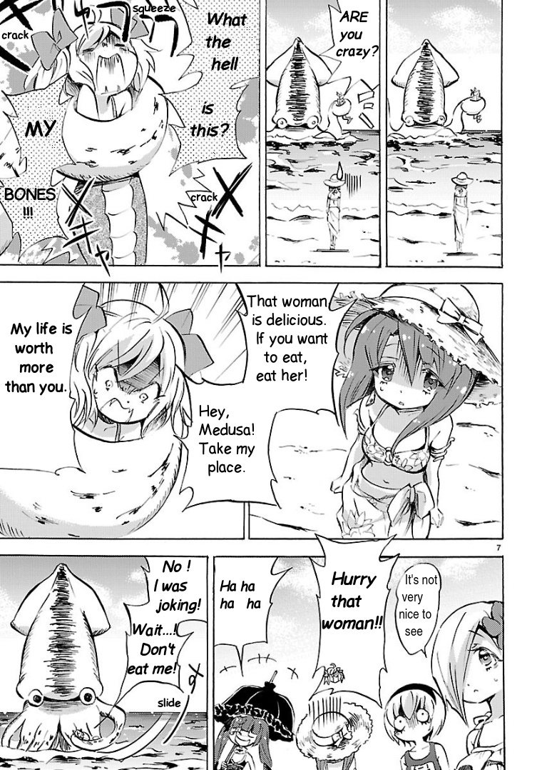 Jashin-chan Dropkick chapter 99 - page 7