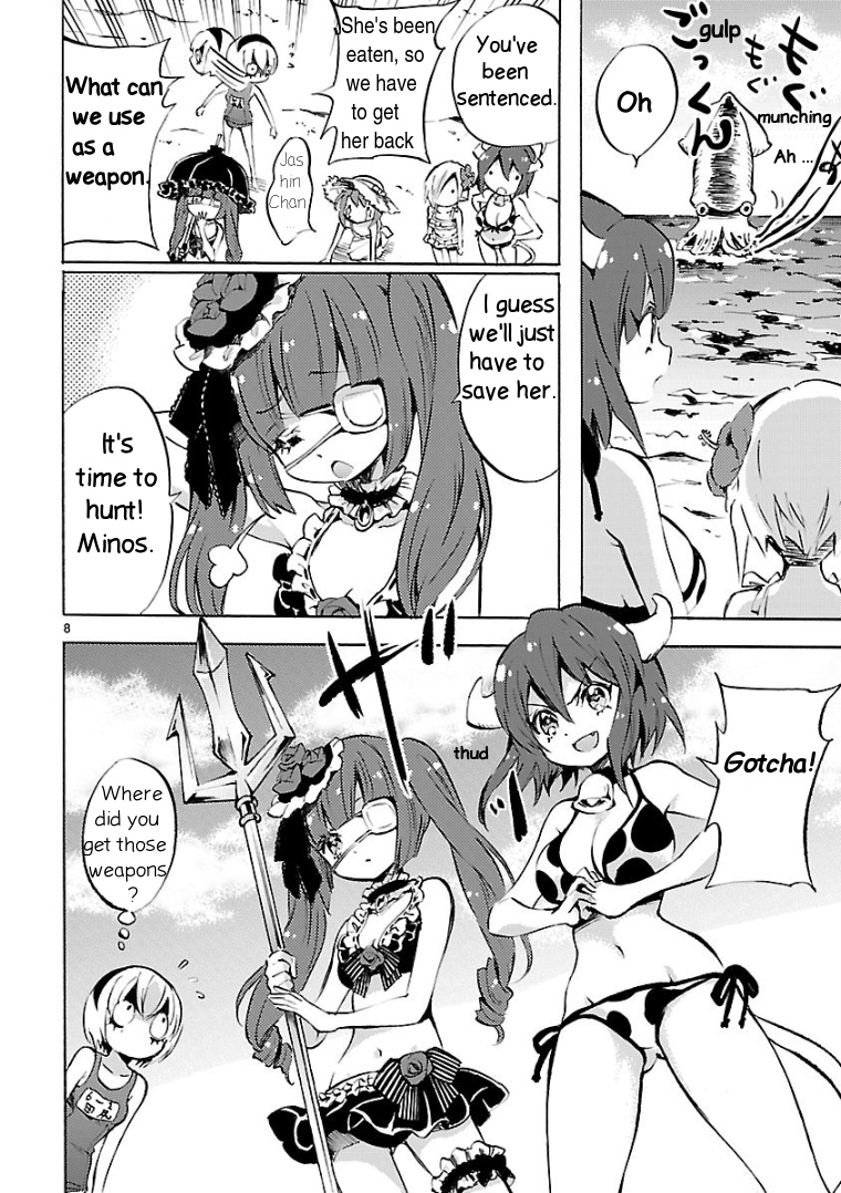 Jashin-chan Dropkick chapter 99 - page 8